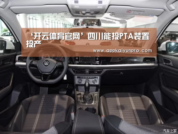 开云登录