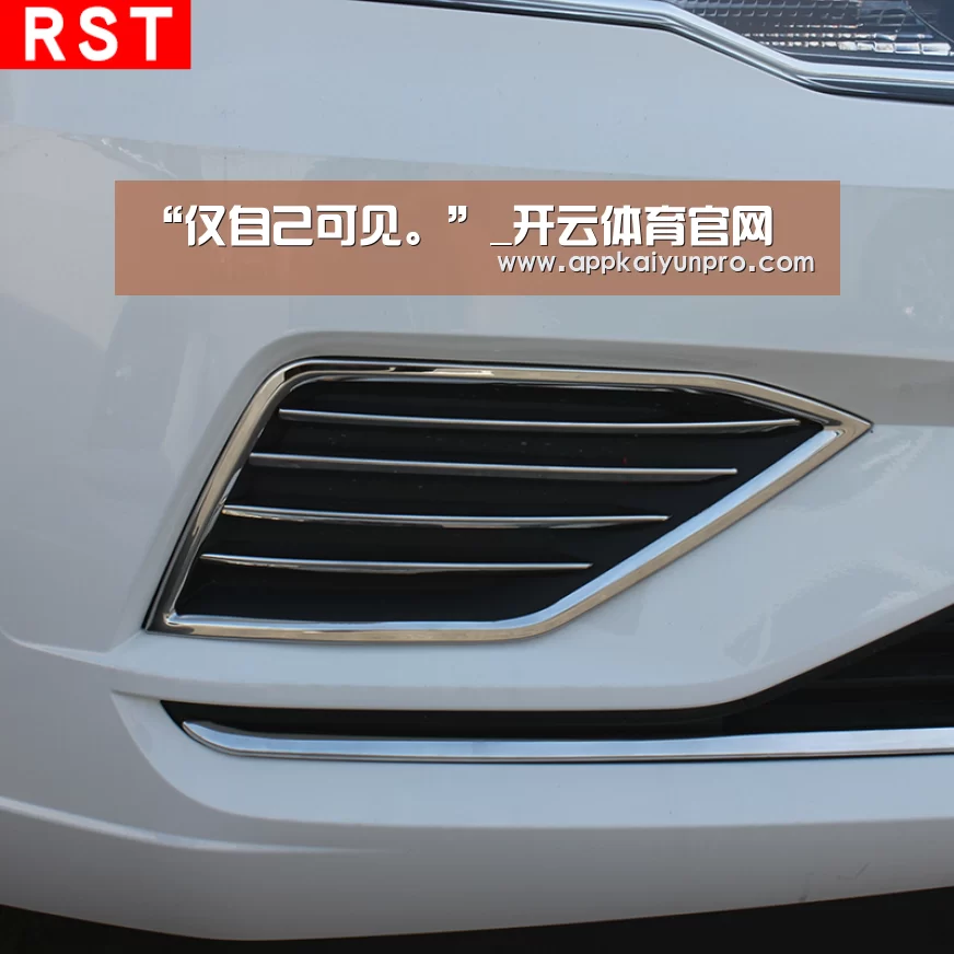 开云体育数据中心