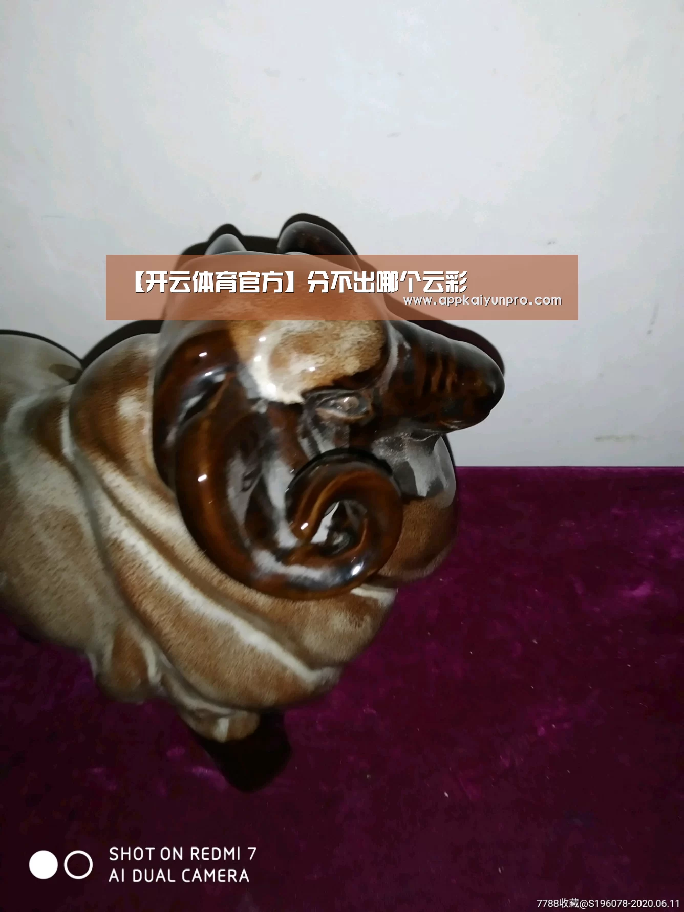 开云体育数据中心
