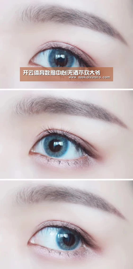 开云体育数据中心|无酒不欢大爷(图1) 开云登录