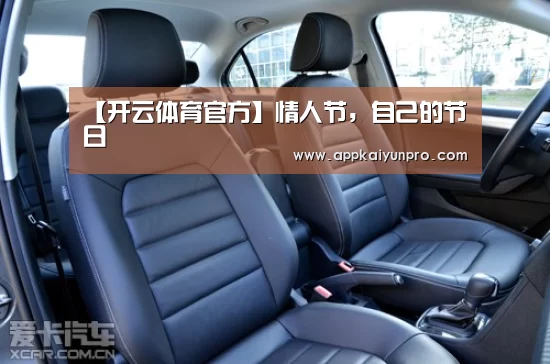 开云登录