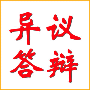 开云体育官网