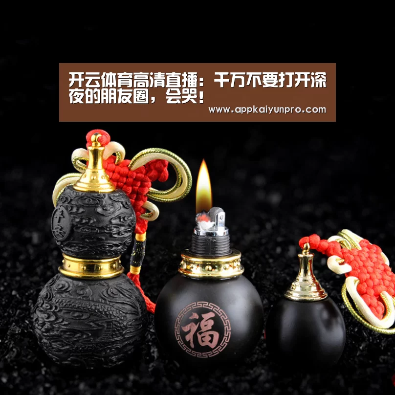 开云体育高清直播:千万不要打开深夜的朋友圈,会哭!(图3) 开云体育数据中心