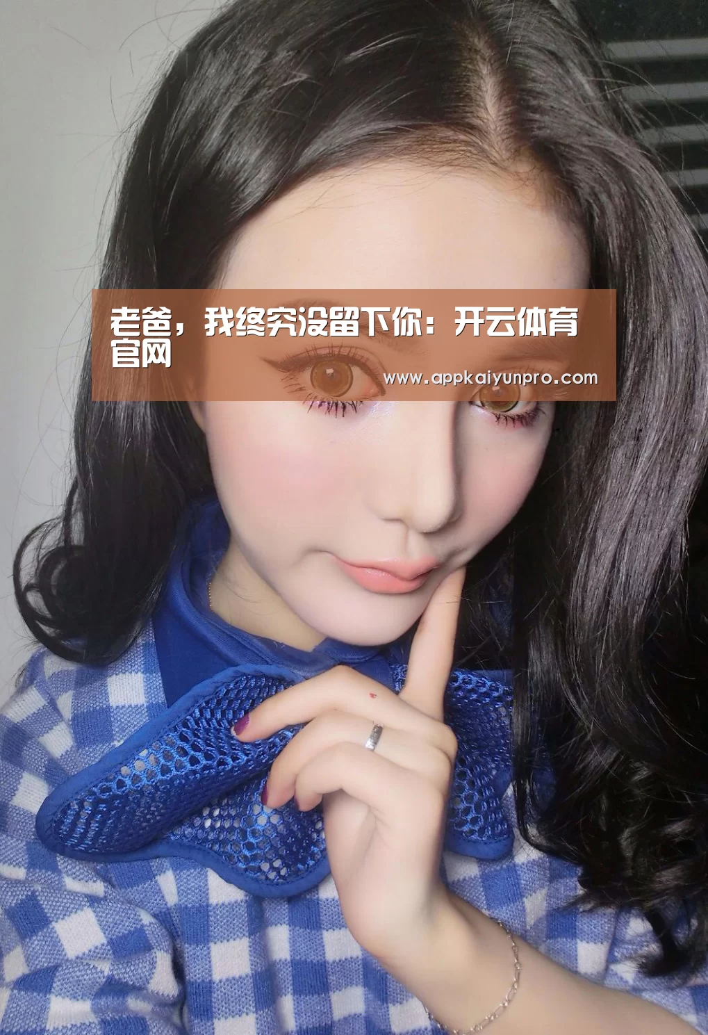 开云体育数据中心