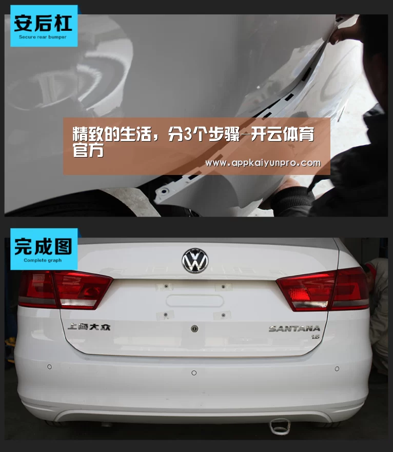精致的生活,分3个步骤-开云体育官方(图1) 开云体育高清直播