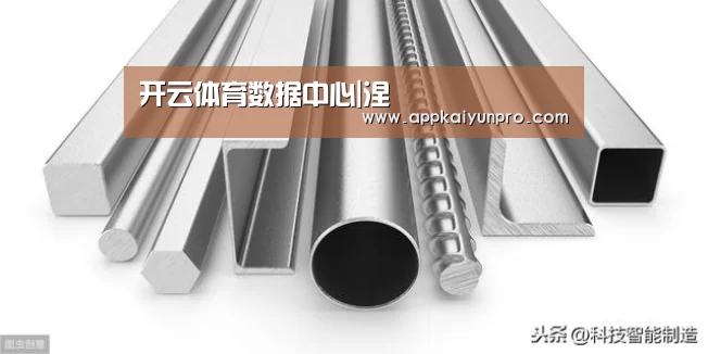 开云体育数据中心|涅槃(图1) 开云登录